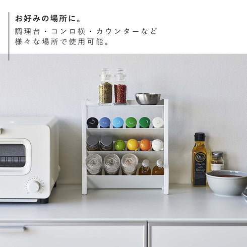 スリムスパイスラック タワー 4段.|s7